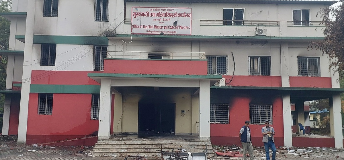 जेन-जी आन्दोलनका क्रममा सुदूरपश्चिममा दुई सय ३४ भौतिक संरचना क्षति