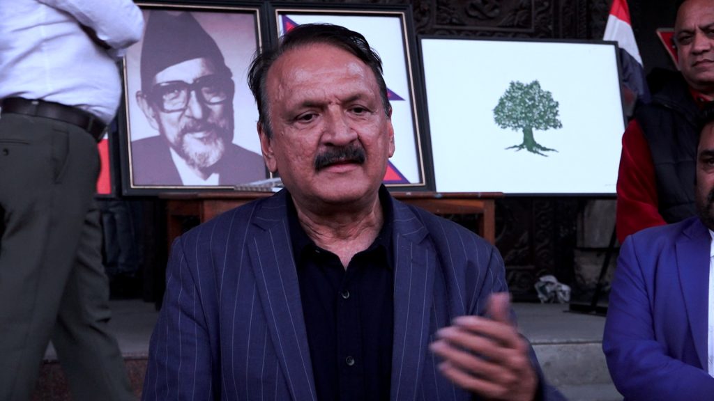भदौं २४ को जेनजी आन्दोलनको घटनाबारे छानबीनगरी कारबाही गर्न कांग्रेसको माग (भिडियो सहित)