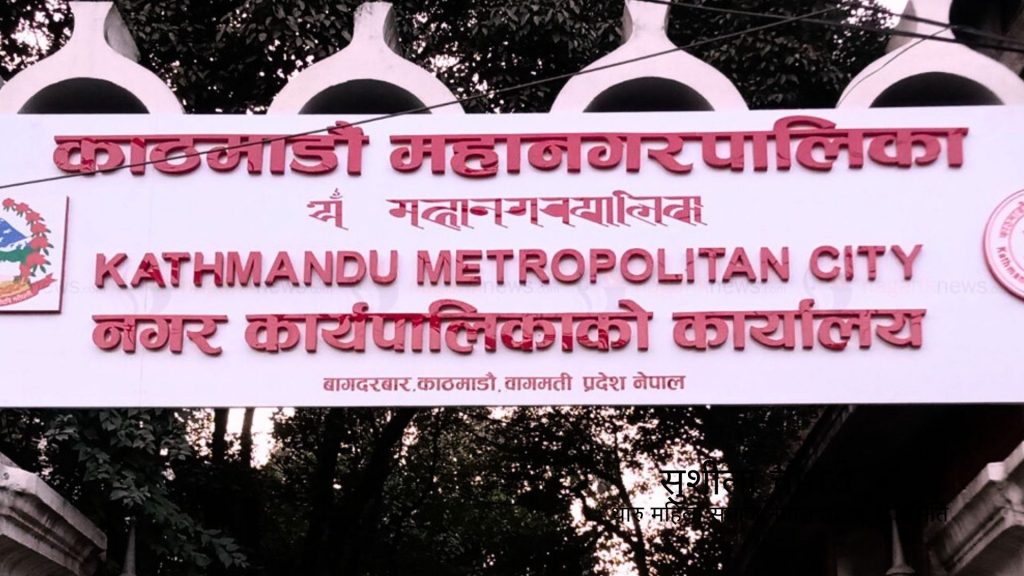 कामपामा १ सय ५४ जना मेलमिलापकर्ता सूचीकृत