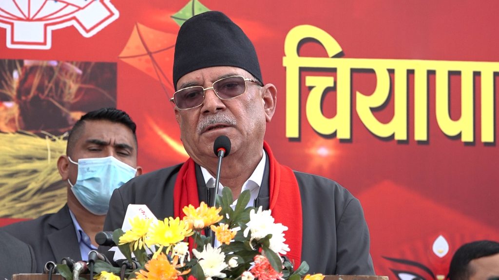 अन्तरिम सरकार ओलीकै सिफारिसमा गठन भएको हो : प्रचण्ड (भिडियो सहित)