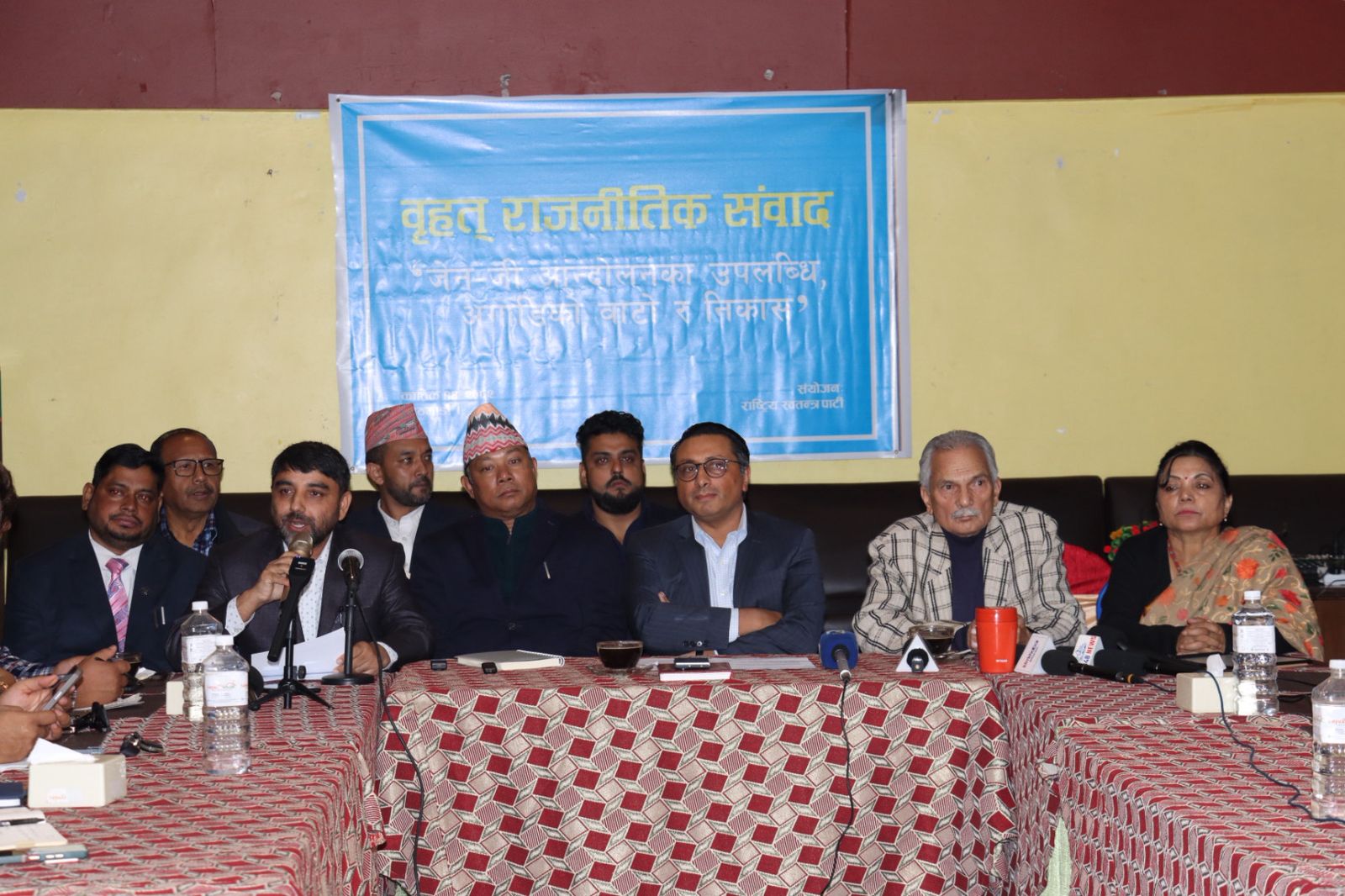 ‘विगतका गल्तीलाई सुधारेर अगाडि बढ्न रास्वपाले सहजकर्ताको भूमिका खेल्छ’