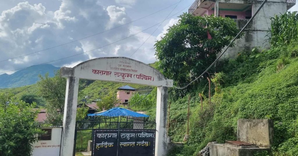 जुम्ला र रुकुम पश्चिमका १९ जना कैदीबन्दी अझै फरार