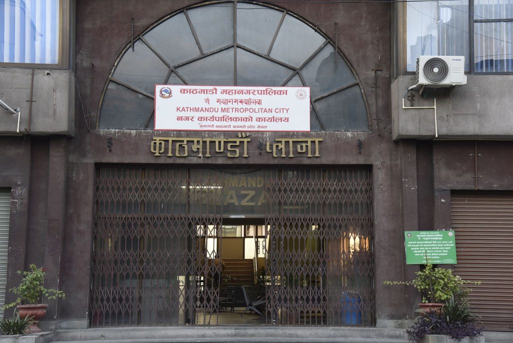 अतिक्रमित सार्वजनिक जग्गा र मापदण्ड विपरीतका संरचना हटाउन निर्देशन