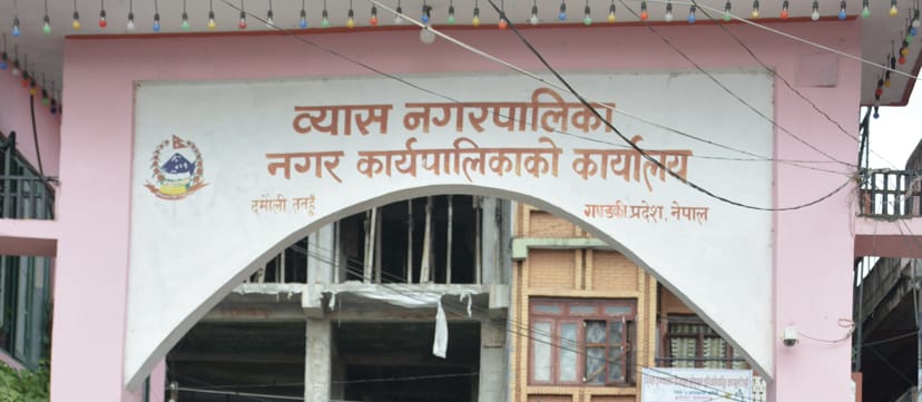 व्यासमा नौ किलोमिटर नयाँ ‘ट्र्याक’ खोलियो