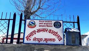 दसैँपछि मुस्ताङ भन्सार सञ्चालनमा