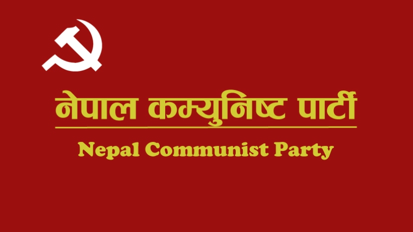 नेकपाले आगामी मङ्सिर ११ देखि १५ गतेसम्म काठमाडौँमा महाधिवेशन गर्ने