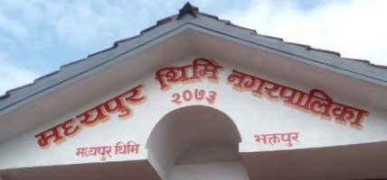 रसुवा बाढीपीडितलाई ५१ लाख सहयोग