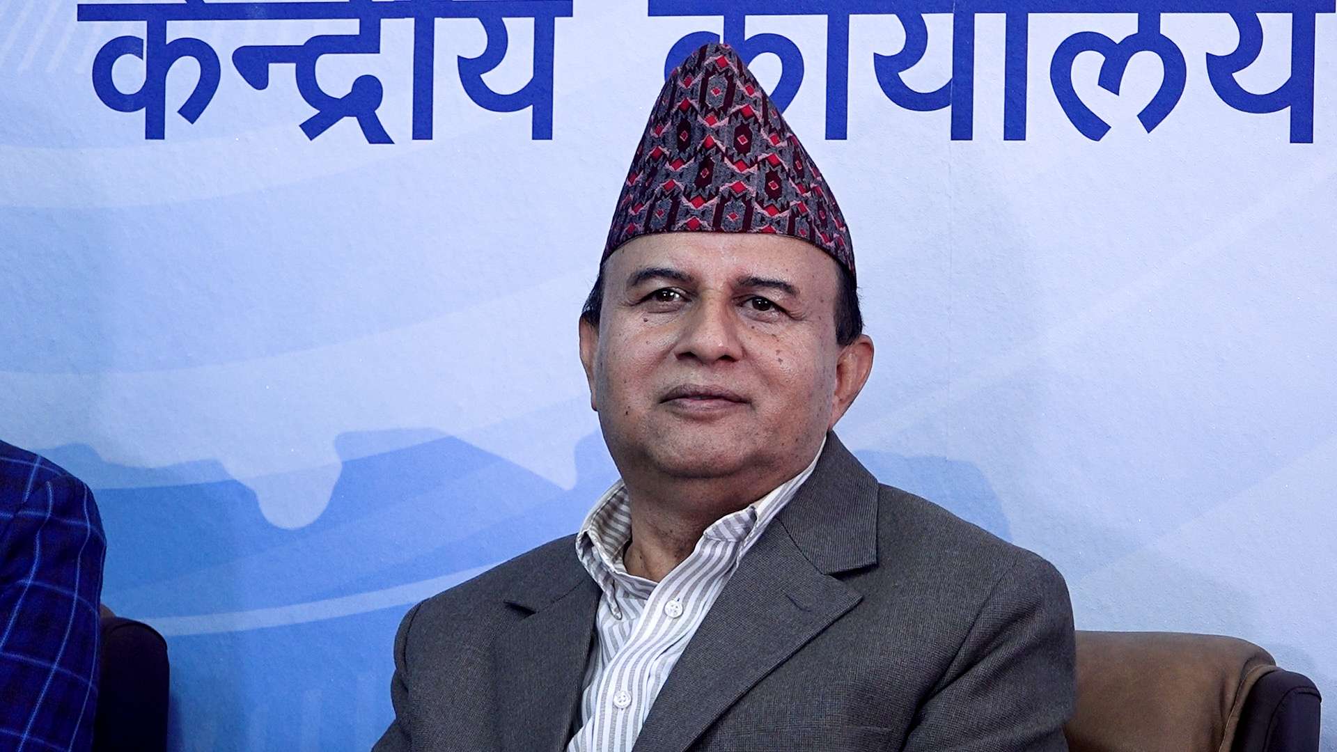 पार्टीबाट अलग भएकाहरुका लागि एमालेको ढोका सँधै खुला छ: महासचिव पोखरेल  (भिडियो सहित)
