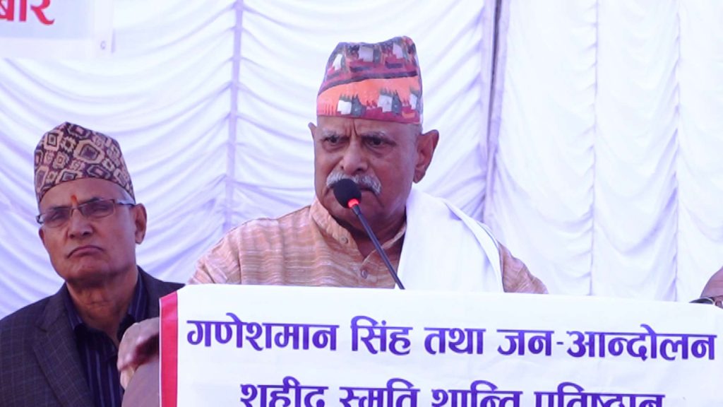 निर्वाचनको वातावरण बनाउन पूर्वराष्ट्रपति यादवको आग्रह (भिडियो सहित)