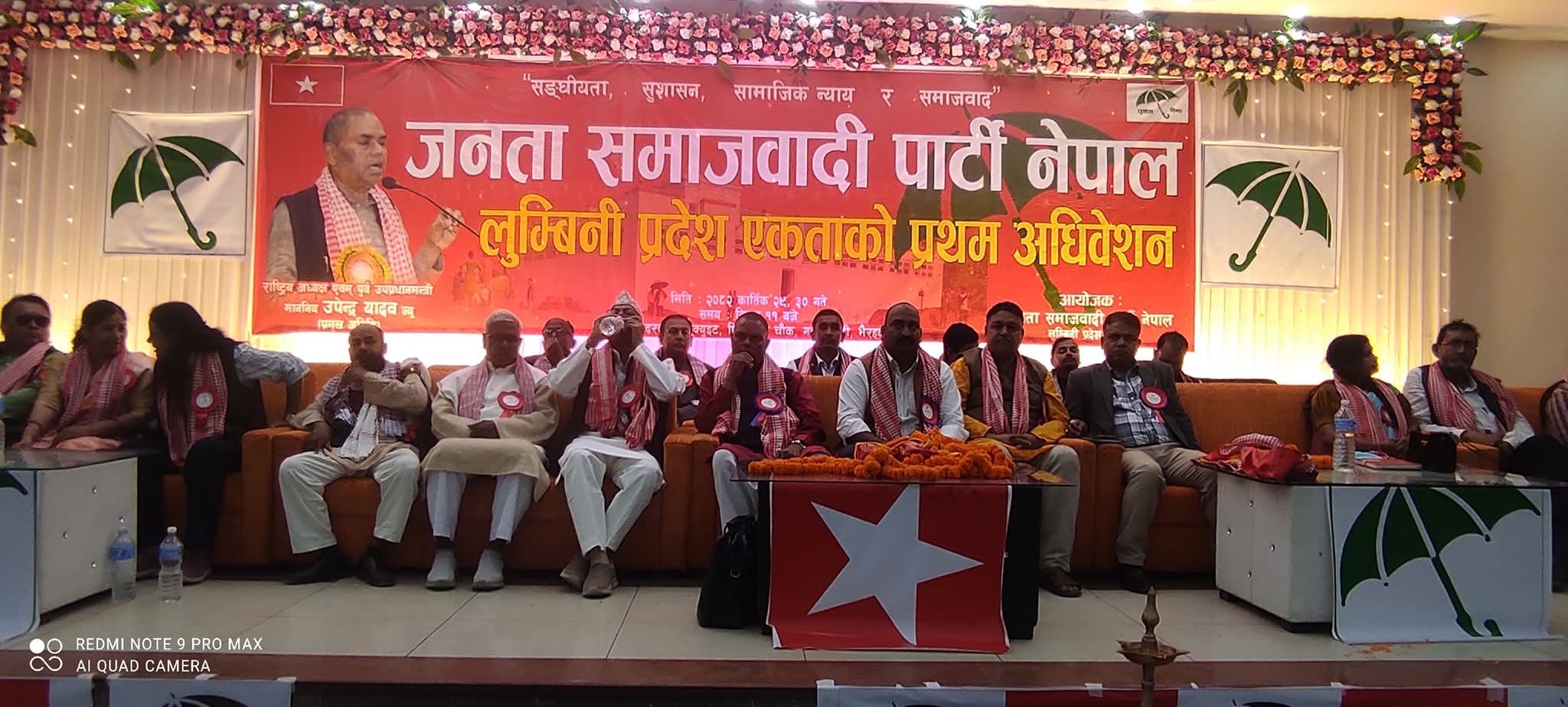 दलहरुबीचको एकता र विभाजन के निर्वाचन लक्षित मात्रै हो ?