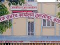 हिंसापीडितका लागि बरदान बन्दै ‘ओसिएमसी’
