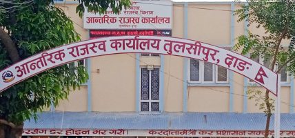 हिंसापीडितका लागि बरदान बन्दै ‘ओसिएमसी’