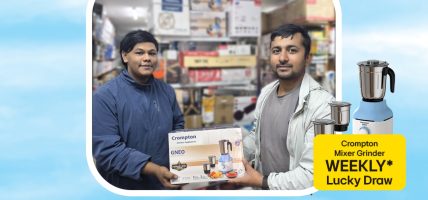 क्रम्प्टनको दसैं–तिहारको ठूलो हर्षका भाग्यशाली लक्की ड्र विजेता घोषणा