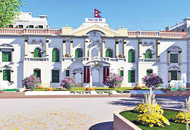 राष्ट्र बैंकको वित्तीय आकार ३४ खर्ब ७२ अर्ब नाघ्यो