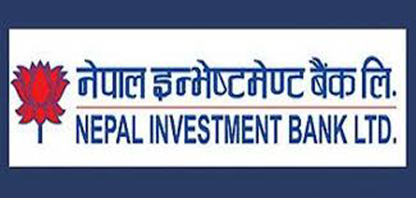 नेपाल इन्भेस्टमेन्ट मेगा बैंकको नाफा चार करोड ५० लाख