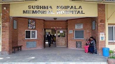 जलनमा परेका अठार वर्षमुनिका बालबालिकालाई निःशुल्क उपचार गरिने