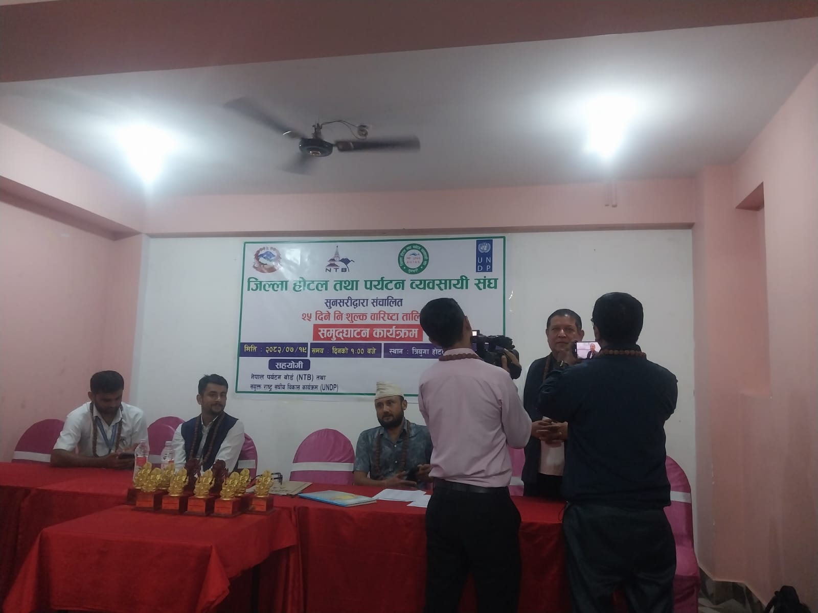 बोर्डको सहयोगमा सुनसरीमा २५ दिने निःशुल्क ‘बरिष्टा तालिम’ सुरु