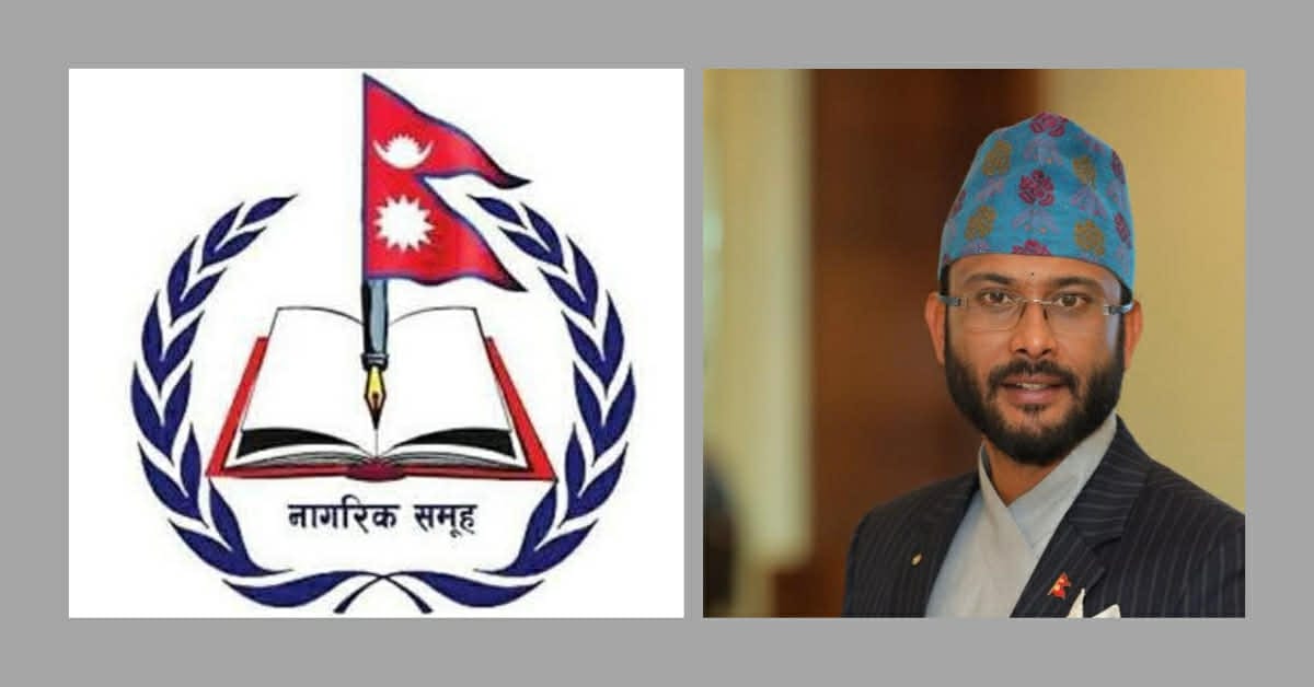 सिमरामाको घटनाबारे नागरिक समूहले भन्यो: निर्वाचन खतरामा पर्नसक्छ