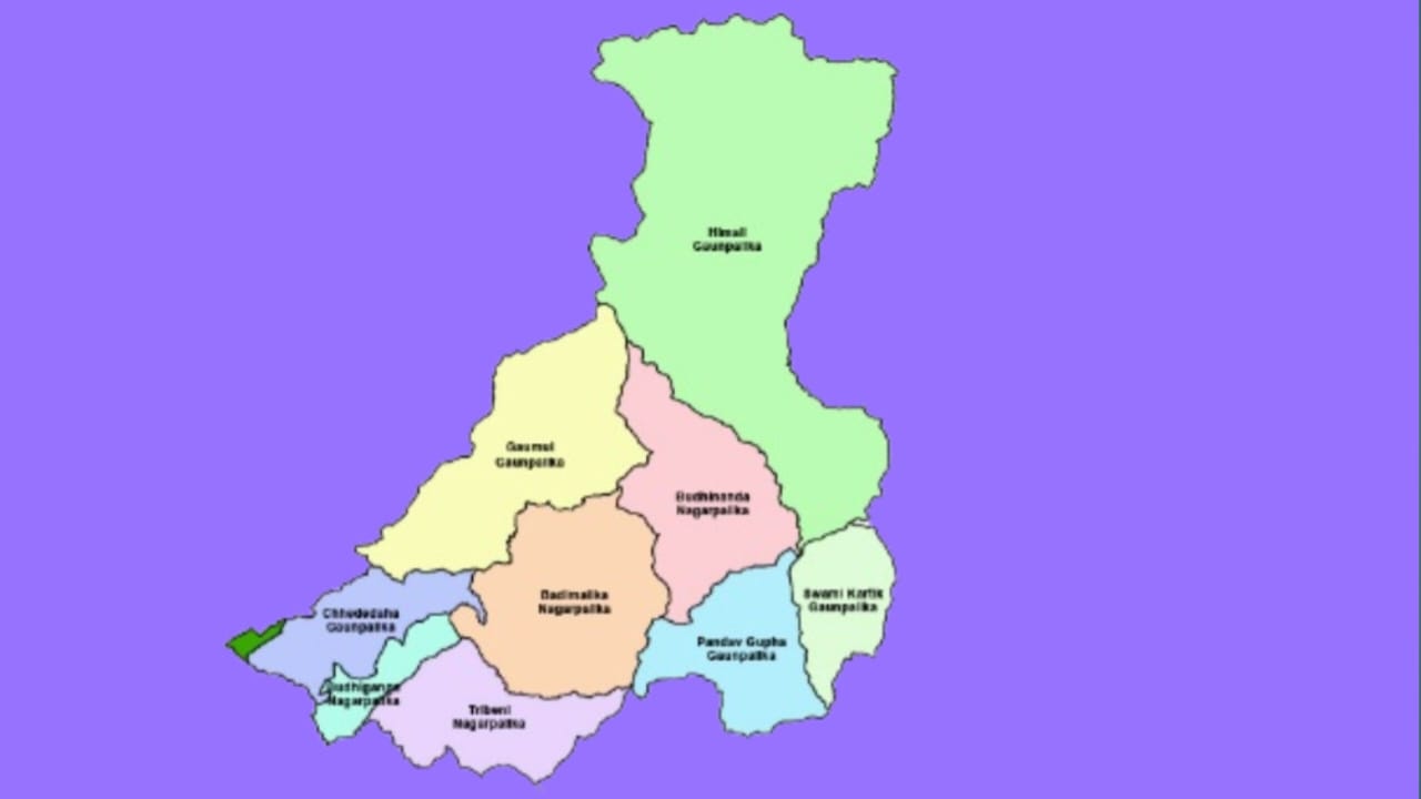 बाजुरामा प्रसूति केन्द्र निर्माणमा भ्रष्टाचार: ६ जनाविरुद्ध विशेष अदालतमा मुद्दा दायर
