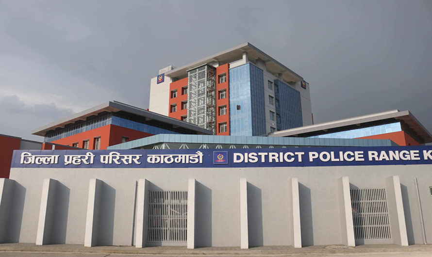 अनलाइनमा सस्तो सामान देखाइ ठगी गर्ने क्रम बढेको भन्दै प्रहरीद्वारा सतर्क रहन अनुरोध