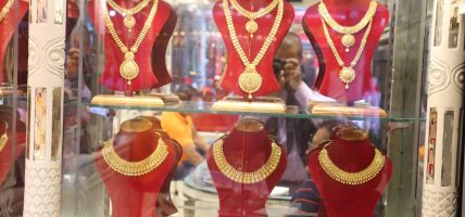 सुनचाँदीको मूल्य घट्यो