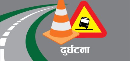 क्रिकेटर आदिल अन्सारी सडक दुर्घटनामा घाइते, वीरगञ्जमा उपचार हुँदै