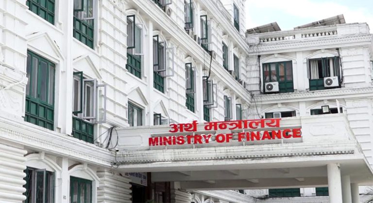 वित्तीय सङ्घीयता कार्यान्वयनका समस्या समाधान गर्न माग