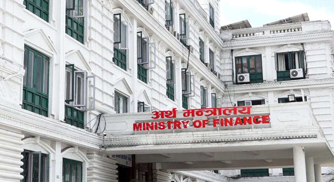 अब सरकारी कर्मचारीले १५ दिनमै तलब पाउने