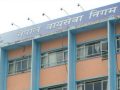 नौ दशक पार गरेका वाङ्मयसेवीलाई परिषद्द्वारा अभिनन्दन नौ दशक पार गरेका वाङ्मयसेवीलाई परिषद्द्वारा अभिनन्दन