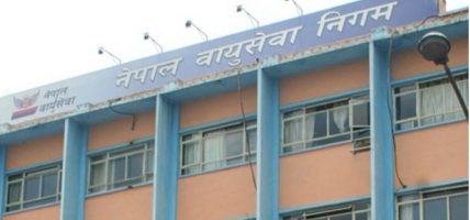 नौ दशक पार गरेका वाङ्मयसेवीलाई परिषद्द्वारा अभिनन्दन