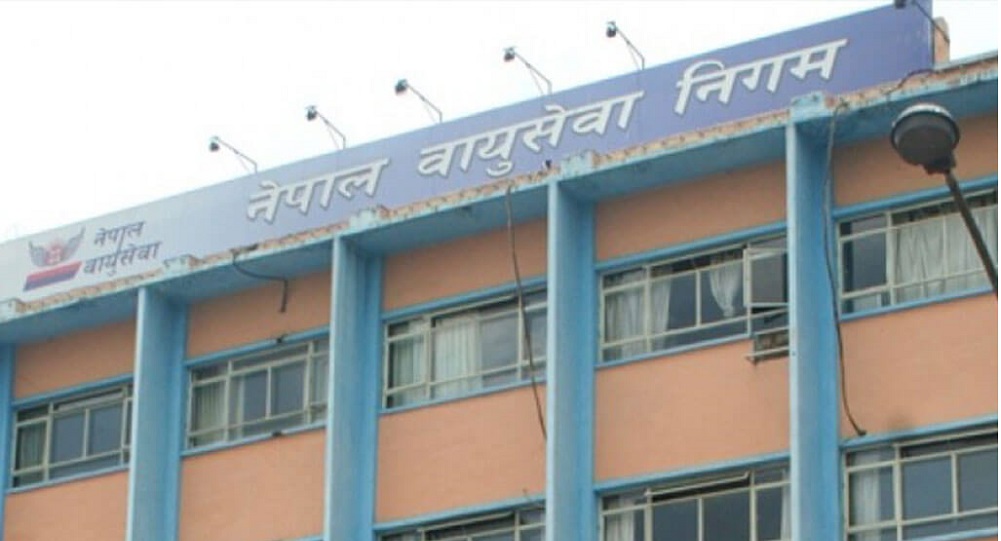 नौ दशक पार गरेका वाङ्मयसेवीलाई परिषद्द्वारा अभिनन्दन