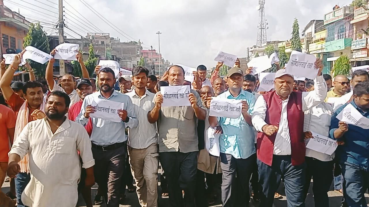लोकतन्त्र, संविधानको रक्षा र जेनजी पुस्ताको माग सम्बोधनका एजेन्डासहित एमालेको प्रदर्शन