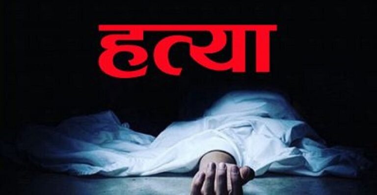 धनुषामा गोली हानेर वडाध्यक्षको हत्या
