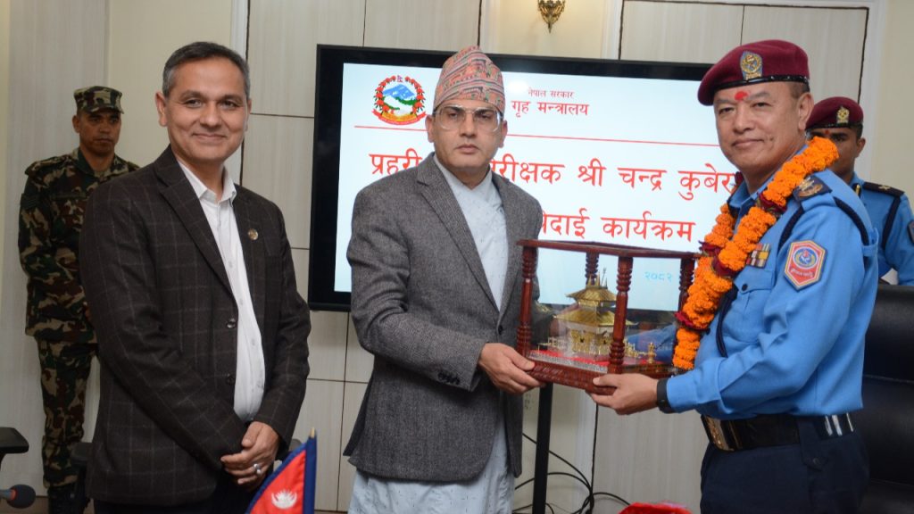प्रहरी महानिरीक्षक खापुङको बिदाइ
