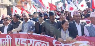 विभिन्न जिल्लामा एमालेको जनसभा 