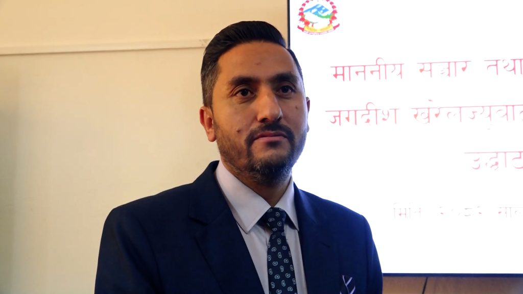 सञ्चार मन्त्रालयमा राष्ट्रिय एआई केन्द्र स्थापना