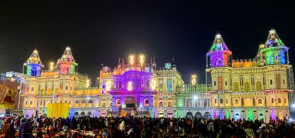 मिथिलामा जानकी नवमीको उल्लास