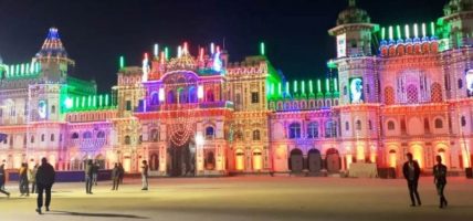 जनकपुरधामलाई विवाह गन्तव्यको रुपमा विकसित गरिने