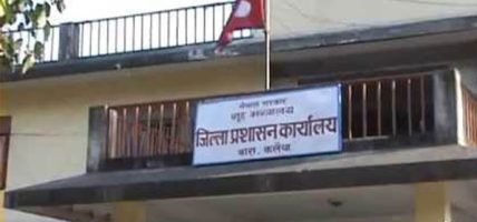 वीरगन्जमा सर्वदलीय बैठकः सामाजिक सद्भाव कायम राख्न चार बुँदे निर्णय
