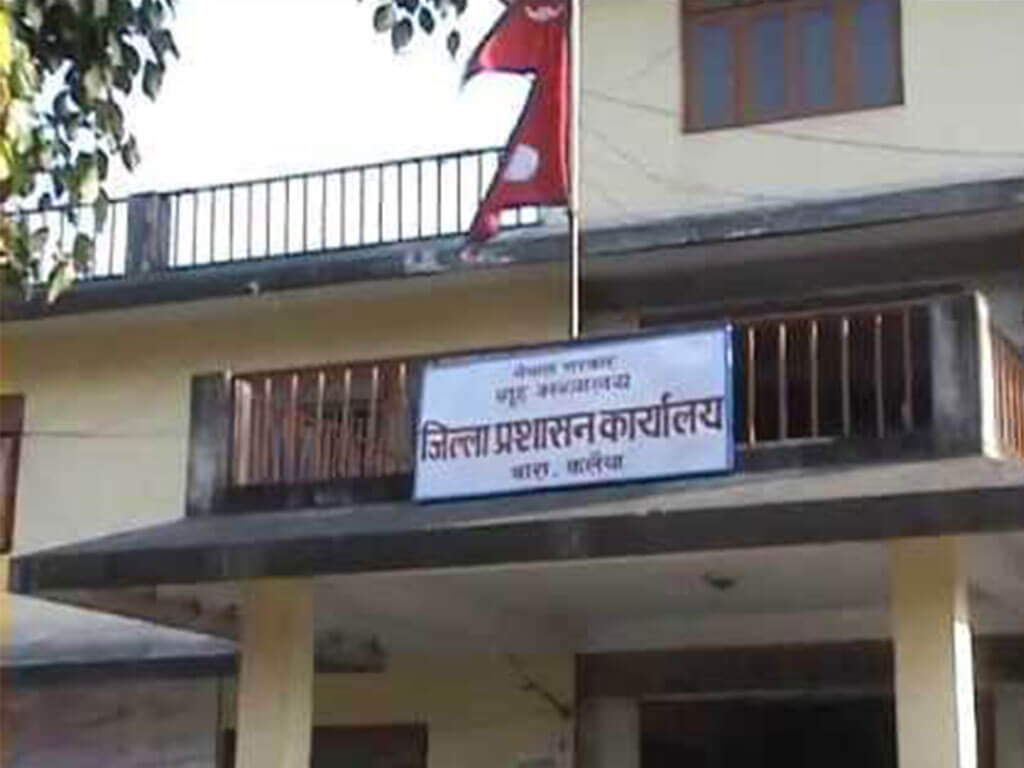 बारामा स्थानीय प्रशासनद्वारा ‘कर्फ्यु ’ जारी
