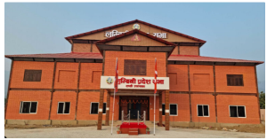 लुम्बिनीको वार्षिक नीति तथा कार्यक्रम आज पेस हुँदै