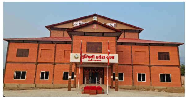 लुम्बिनी प्रदेशसभा: बजेट, कानुन र सुशासनका विषयमा छलफल