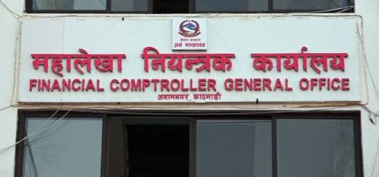 मूल्यमा पारदर्शिता कायम गर्न बजार अनुगमन