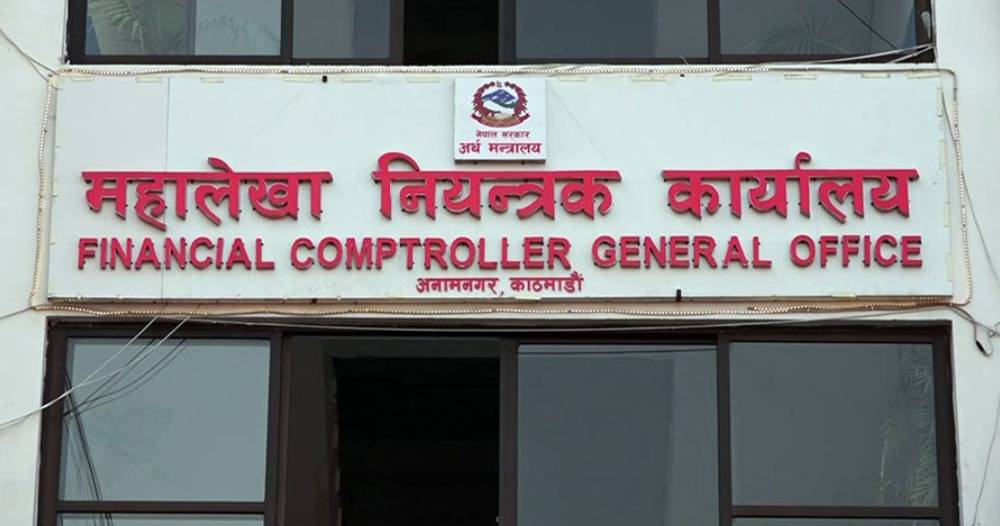 मूल्यमा पारदर्शिता कायम गर्न बजार अनुगमन