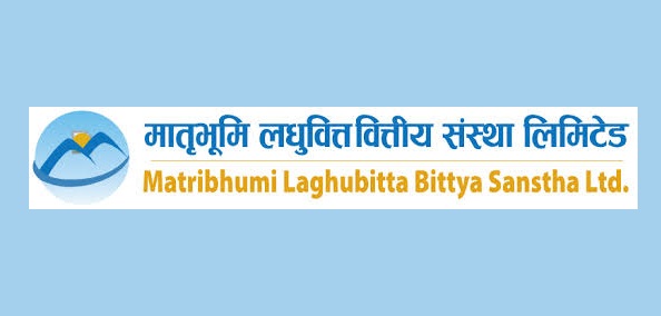प्रमुख कार्यकारी अधिकृतको जिम्मेवारी बटालालाई