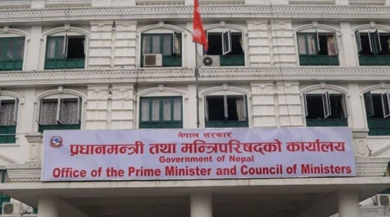 जेनजी आन्दोलनमा ज्यान गुमाउने ४५ जनालाई सहिद घोषणा