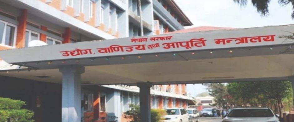 बजार अनुगमन तीव्र पार्दै विभाग