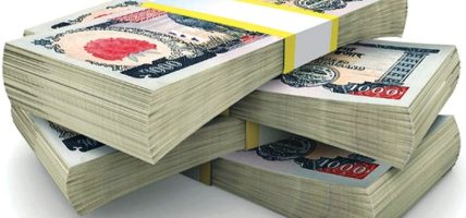 निर्माण व्यवसाय विकास परिषद्बाट पुनर्निर्माण कोषमा एक करोड सहयोग