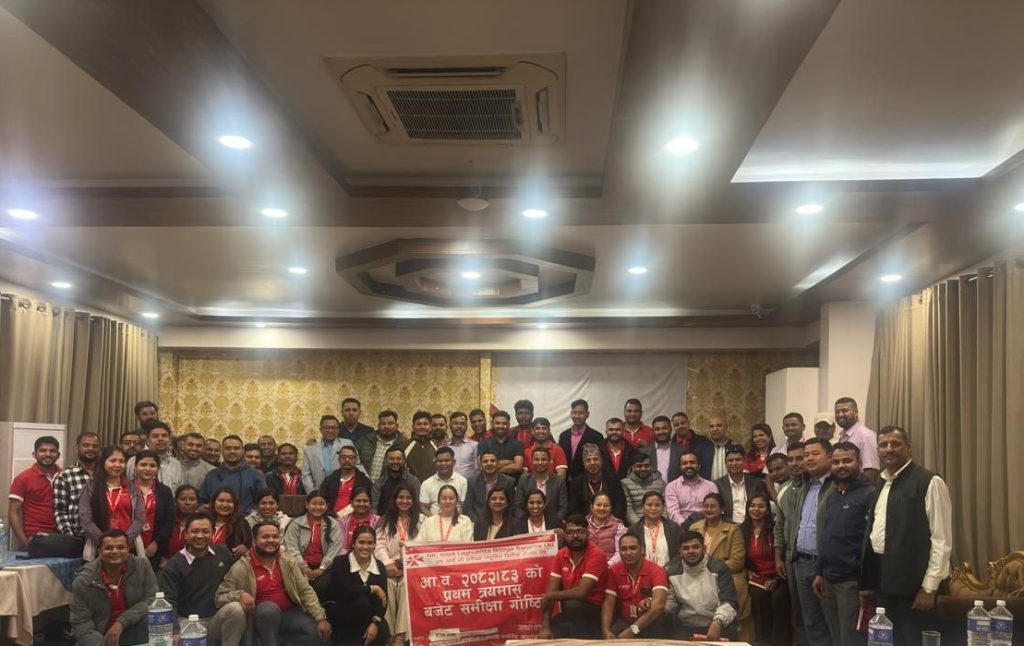 एनआइसी एशिया लघुवित्तको बागमती र गण्डकी प्रदेश अन्तर्गतको समिक्षा गोष्ठी सम्पन्न