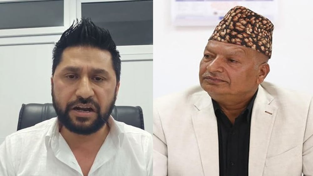 रवि र छविको मुद्दाको सुनुवाइ स्थगित